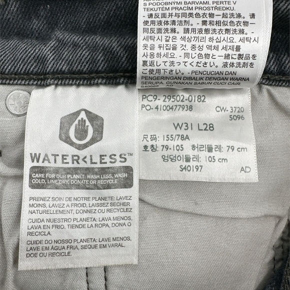 NWT Anthropologie Levi's Premium 501 High Rise Skinny Distressed Jeans Size 31 - Picture 7 of 10